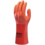 Gants SHOWA de pêcheur en pvc multi-usages longueur 30 cm.