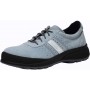 Chaussures de securite basses femme en 345 s1