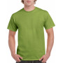 Tee-shirt mixte Ultra Cotton coupe ample Gildan