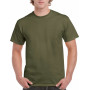 Tee-shirt mixte Ultra Cotton coupe ample Gildan