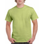 Tee-shirt mixte Ultra Cotton coupe ample Gildan