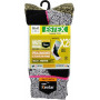 Lot de 2 paires de chaussettes lady