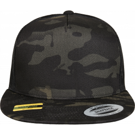 Casquette trucker multicam confortable et respirante (2)