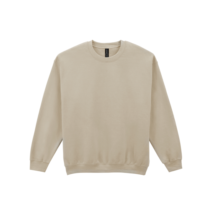 Sweat set in heavy 50/50 Gildan