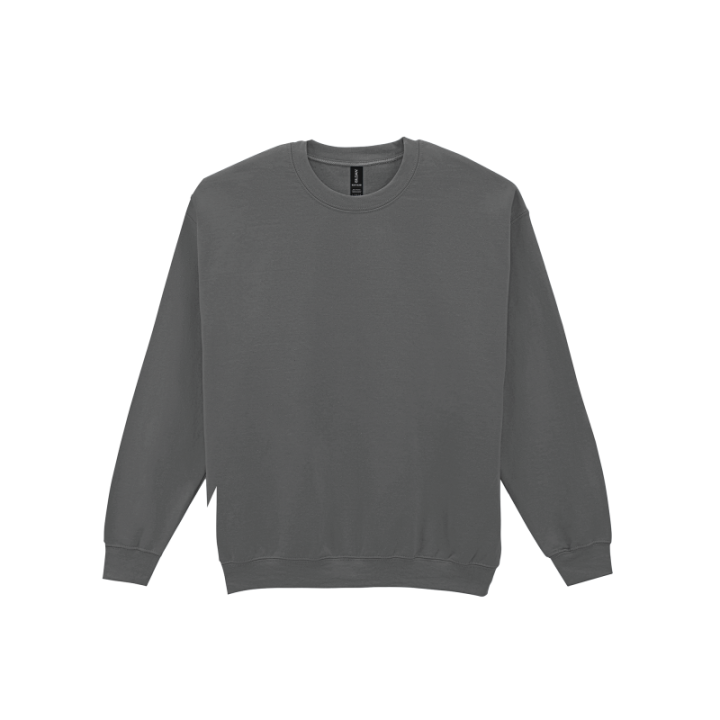 Sweat set in heavy 50/50 Gildan