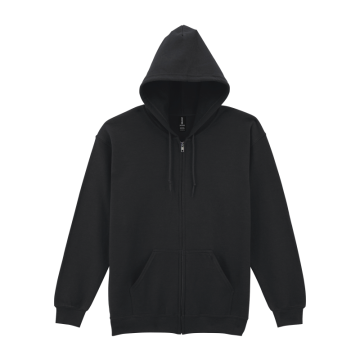 Sweat zippé Gildan