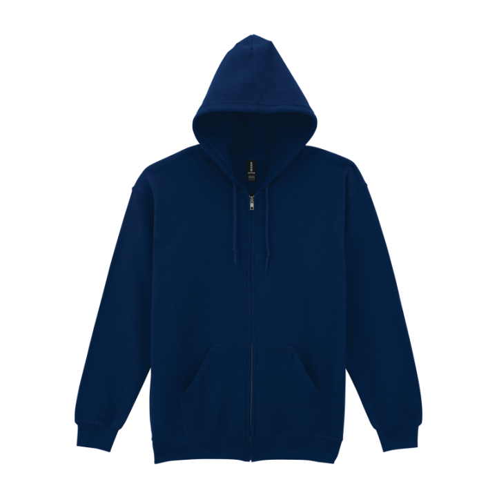 Sweat zippé Gildan