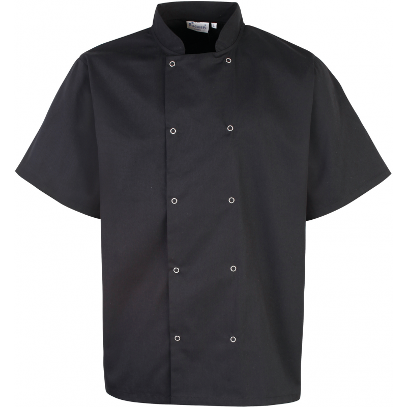 Veste de cuisinier manches courtes Premier